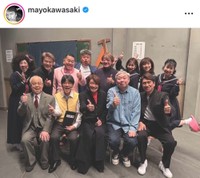 川﨑麻世インスタグラム（＠mayokawasaki）より