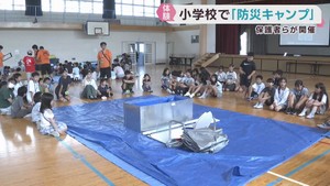 子どもたちが避難所生活を疑似体験　仙台・太白区の長町小学校