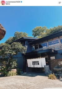 スザンヌさんの公式インスタグラムから