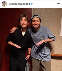 和田正人のインスタグラム＠daaaaaawaaaaaaより