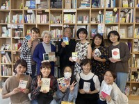 人の輪が広がる（画像提供：HONBAKO）