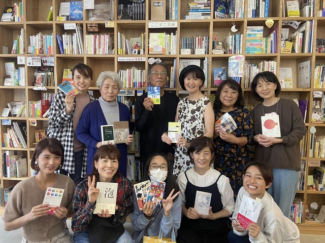 人の輪が広がる（画像提供：HONBAKO）