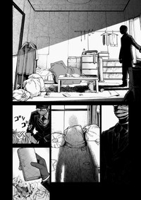 【漫画】『防犯の話とかちょっとする 第2話』6（モドキさん提供）