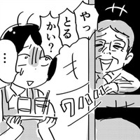 突如押し入れから現れる店長（赤松かおりさん提供）
