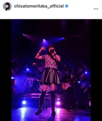 森高千里のインスタグラム＠chisatomoritaka_officialより