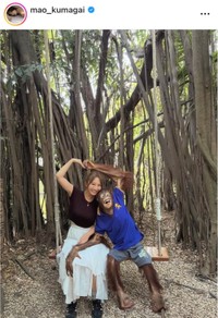 熊谷麻音インスタグラム(＠mao_kumagai)より