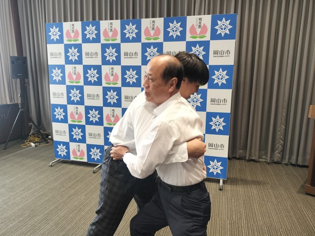 岡山市役所