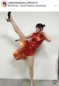 上原わかなのインスタグラム＠wakanauehara_officialより
