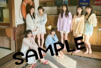 僕が見たかった青空＝「グラビアンエイジ VOL.1」（KADOKAWA）のAmazon限定絵柄ポストカード