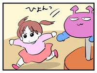 【漫画】『タダより安いものはない！』13（神谷もちさん提供）