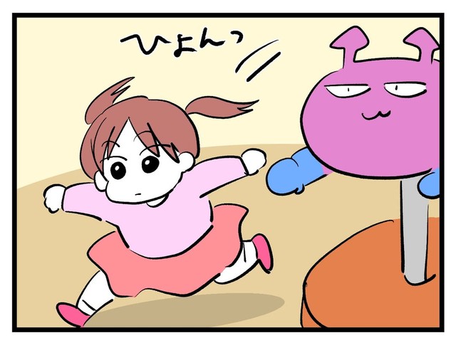 【漫画】『タダより安いものはない！』13（神谷もちさん提供）