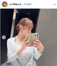 加護亜依のインスタグラム＠ai.1988kgより