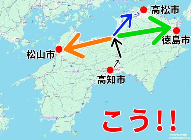 いったん四国中央市に出るのです（ニュニュ提供）