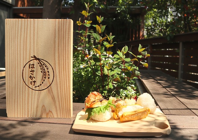 ボーっとしながらいつまでも居たくなる