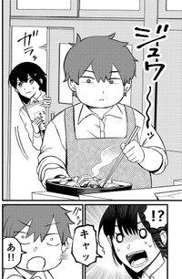 【漫画】『ウソつき飯』8（Fukiさん提供）
