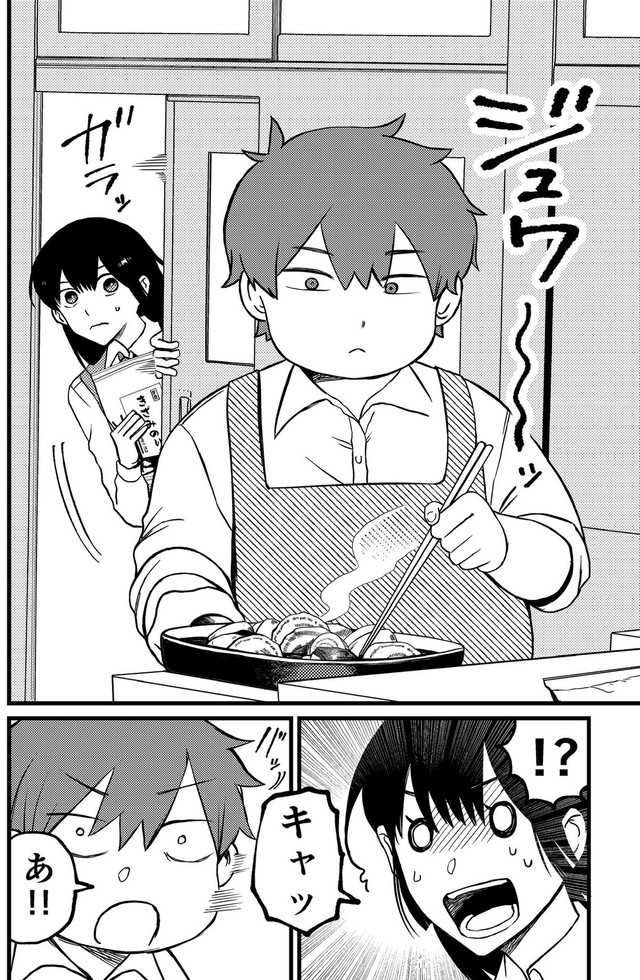 【漫画】『ウソつき飯』8（Fukiさん提供）