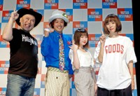 （左から）ハリウッドザコシショウ、やついいちろう、吉田凜音、川本真琴＝2018年