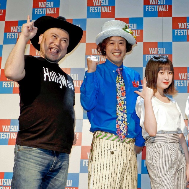 （左から）ハリウッドザコシショウ、やついいちろう、吉田凜音、川本真琴＝2018年