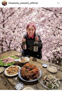 久本雅美インスタグラム＠hisamoto_masami_official