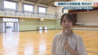 坂出小学校(坂出市白金町)