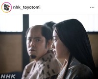 大河ドラマ「豊臣兄弟！」のインスタグラム＠nhk_toyotomiより