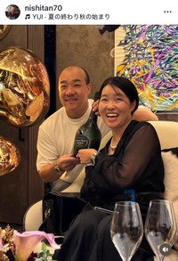 （西村誠司公式インスタグラムより）