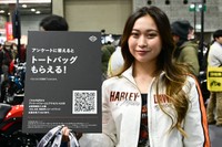 ハーレーダビッドソン