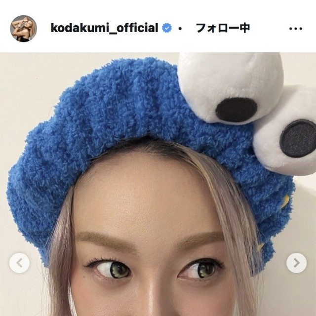 倖田來未のインスタグラム＠kodakumi_officialより