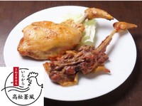 いちからが提供する ひな（若鳥）とおや（親鳥）