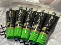 FUNAさんが購入したくら寿司の「生わさび」（FUNAさん提供）