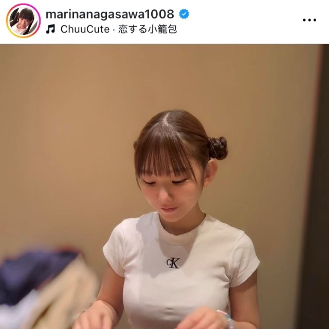 長澤茉里奈インスタグラム(@marinanagasawa1008)より