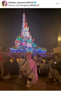 久住小春インスタグラム＠koharu_kusumi.officialより