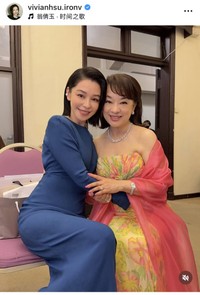 ビビアン・スーのインスタグラム＠vivianhsu.ironvより