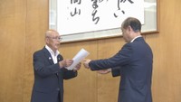 中東情勢の悪化などで農業資材も高騰　JA岡山が岡山市に支援を要望