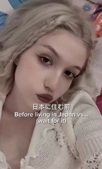 〈Before〉日本に住む前のアメリアさん。ブロンドヘアに濃いリップ、鼻ピアスを着けたクールな雰囲気／アメリアさん（@am333li444）提供