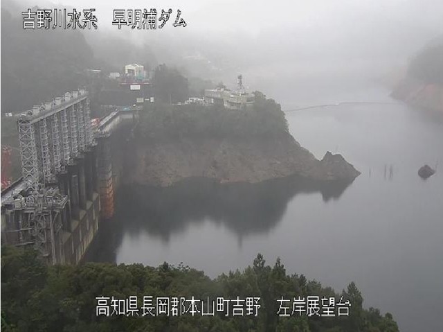 8月17日午前9時ごろの早明浦ダム（高知県）