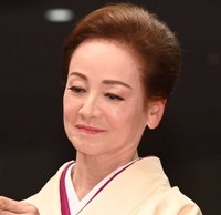 夏樹陽子