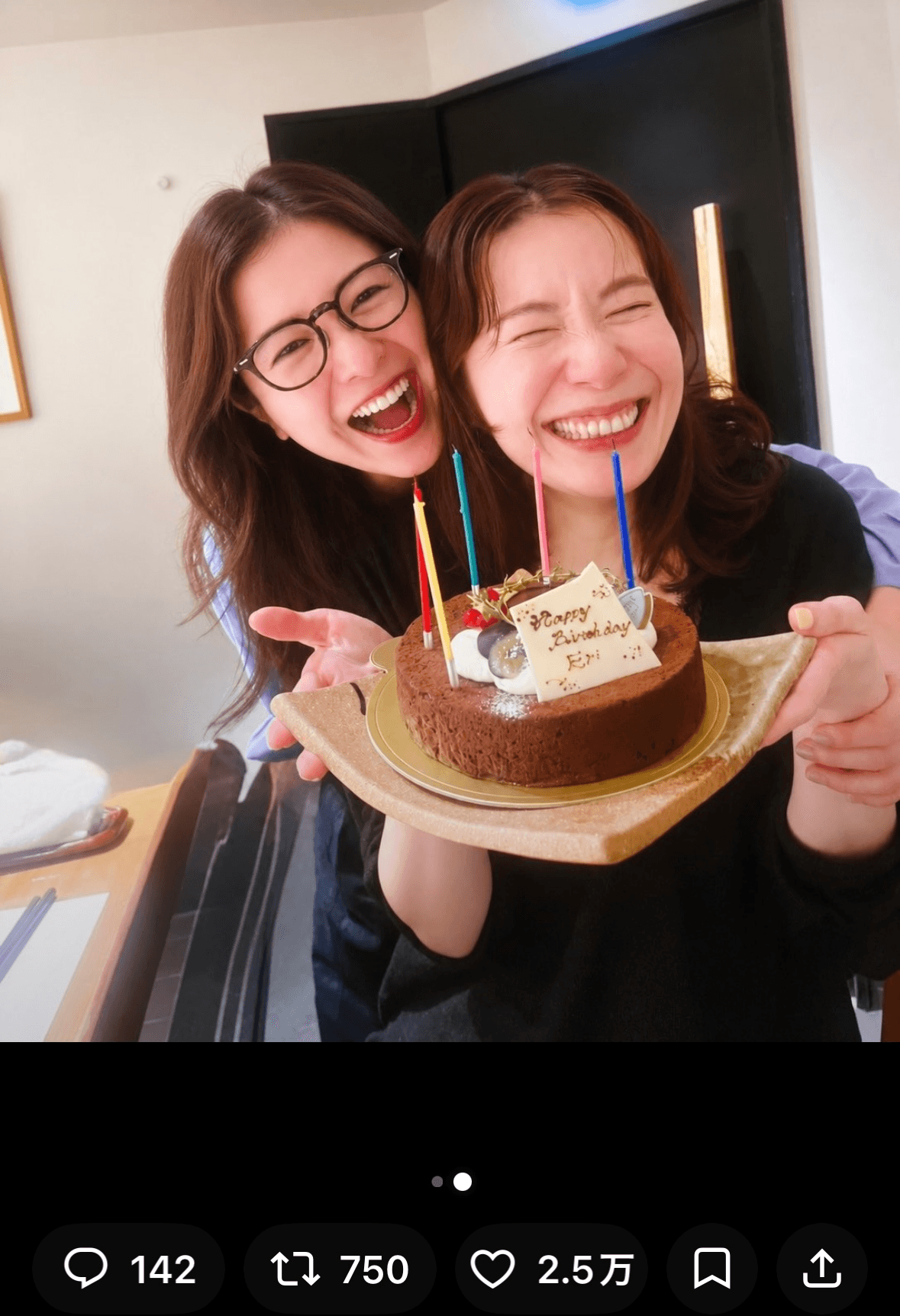 吉高由里子（@ystk_yrk）さんのXより