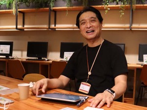 「教えない授業」の先生がつくった「オンラインでなければできない授業」