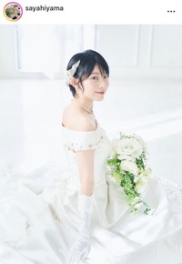 檜山沙耶インスタグラム(@sayahiyama)より