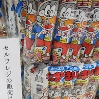 「セルフレジの販売はできません」…で？　※原雷火さん提供（一部トリミング）