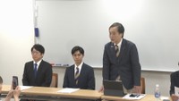 国民民主党岡山県連の会見　岡山・北区　30日
