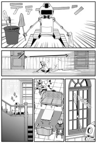 【漫画】『まりん信じられる』5（伊田チヨ子さん提供）