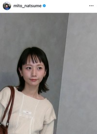 （三戸なつめ公式インスタグラムより）