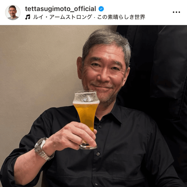 杉本哲太  Tetta Sugimoto (@tettasugimoto_official)さんのインスタグラムより