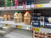 サイズはいろいろあるようだ（台湾行きたいさん提供）