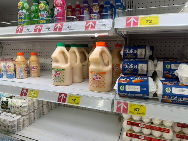 サイズはいろいろあるようだ（台湾行きたいさん提供）