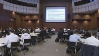 「オープンファクトリー」を推進するセミナー（かがわ国際会議場）