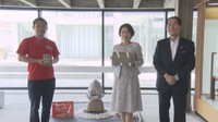 うどん県副知事で俳優の木内晶子さんが石あかりをデザイン