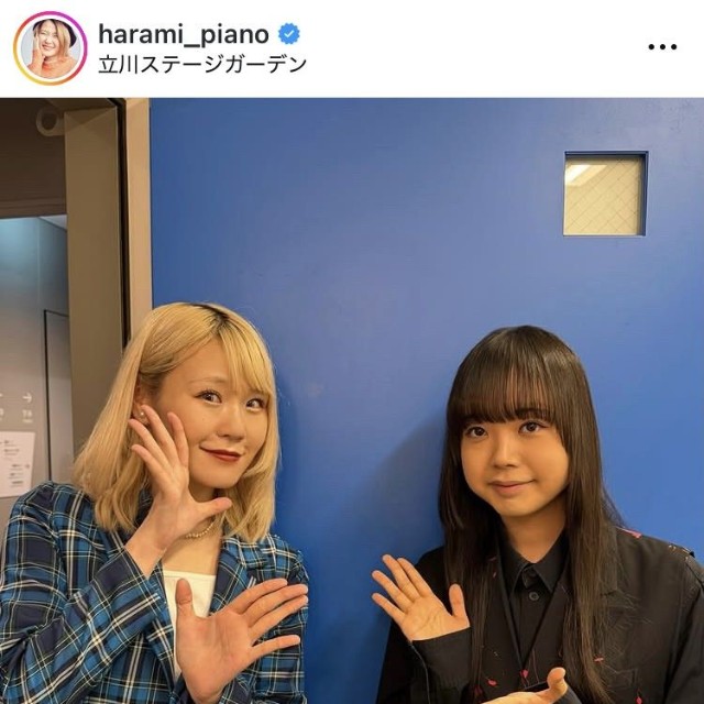 ハラミちゃんインスタグラム＠harami_pianoより